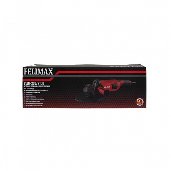FELIMAХ УШМ-230/2100(664100000)FELIMAX УШМ-230/2100 FELIMAX, Угловая шлифмашина
