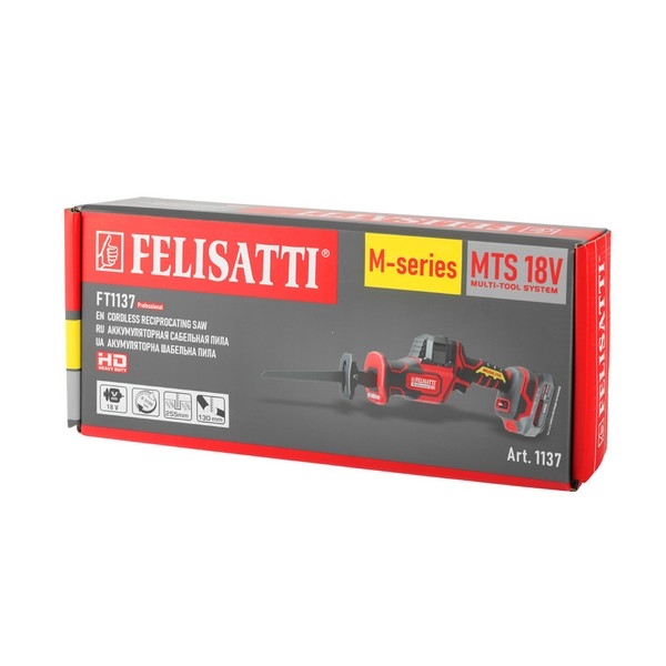 Felisatti FT1137 Felisatti Аккумуляторная сабельная пила (картон, без аккум.)
