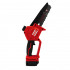 Felisatti FT1161 Felisatti Аккумуляторная цепная пила, 18 В, 5400/7000 об/мин, 6''(картон, без аккум.)