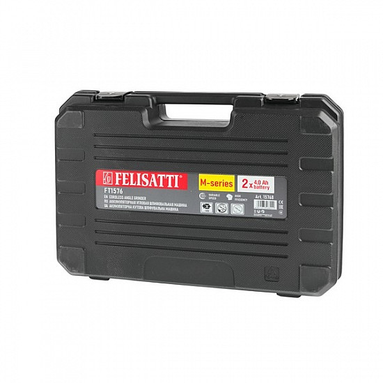 Felisatti FT15768 Felisatti(15768) Аккумуляторная угловая шлифовальная машина 18 В, 3500-8500 об/мин,125 мм(кейс, 2 аккум. 4,0Ач, ЗУ 4А)