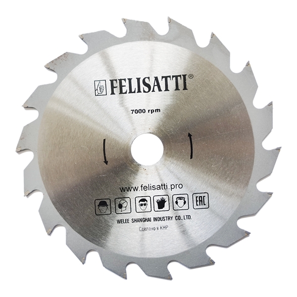 Felisatti FT6400 Felisatti Дисковая пила 165/1300, 1300 Вт, диск 165*20 мм, глубина пропила 55 мм, литая подошва