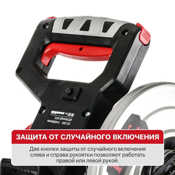 PIT PMS20H-210B Пила торцовочная аккум. бесщёточная P.I.T. PMS20H-210B SOLO (20В, Ø210мм, 4200об/мин,накл 45°,лазер)