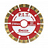 PIT PWC135-C Штроборез электрич. P.I.T., 2400Вт, 135мм, 6500об/мин, 5 дисков, глуб.38мм, шир.30мм