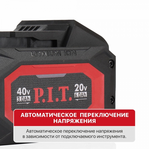 PIT расходник PH20-6.0 Аккумулятор OnePower P.I.T. PH20-6.0
