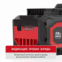 PIT расходник PH20-6.0 Аккумулятор OnePower P.I.T. PH20-6.0