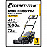 Газонокосилка электрическая CHAMPION EM4419