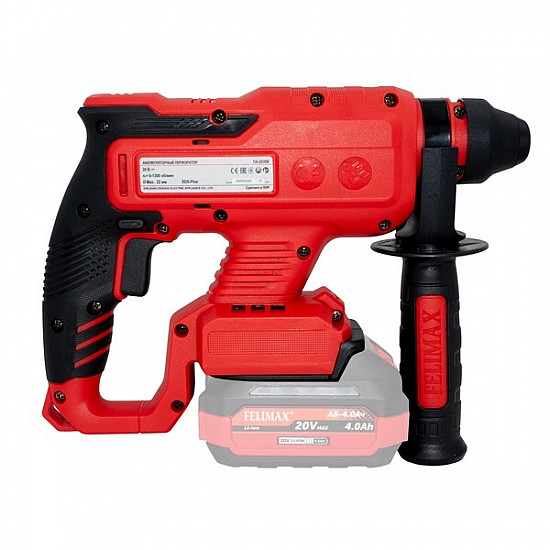 FELIMAХ ПА-22/20В(400100000)FELIMAX ПА-22/20В FELIMAX, Перфоратор аккумуляторный (без аккум. и ЗУ)