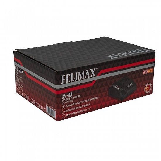FELIMAХ ЗУ-4А(442100000)FELIMAX ЗУ-4А FELIMAX, Зарядное устройство 20В 4А