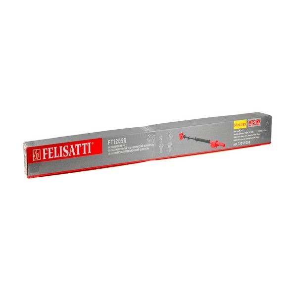 Felisatti FT12055 Felisatti(12055000) Телескопический удлинитель садовый