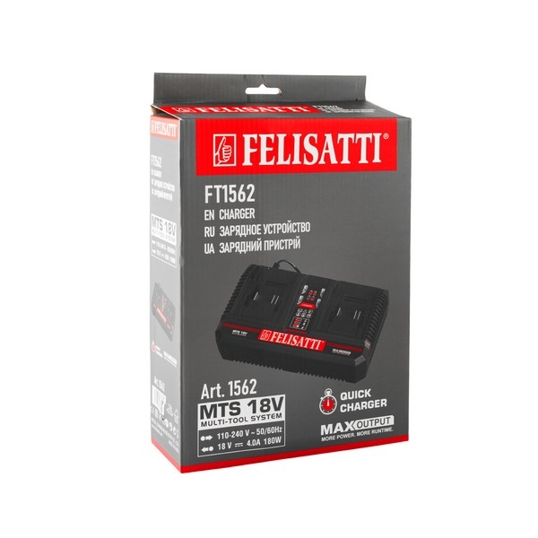 Felisatti FT1562 Felisatti (1562) Устройство зарядное (2 порта)