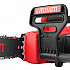 Felisatti FT6702 Felisatti Пила цепная 14/1800, 1800 Вт, шина 355 мм (14'')