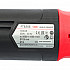 Felisatti FT8206 Felisatti Бесщеточная угловая шлифовальная машина BL 125/1400CE
