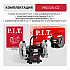 PIT PBG125-C2 Станок точильный электрич. P.I.T., 200 Вт, 2950 об/мин, Ø125х12,7х16 мм, LED, пылезащита