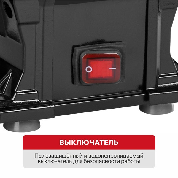PIT PBG200-C3 Станок точильный электрич. P.I.T. PBG200-C3 (500Вт, 2950об/мин, Ø200х12,7х20/200х16х20мм, пылезащ.)