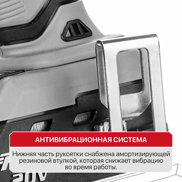 PIT PIW20H-600A Гайковерт IMPACT аккум. бесщеточный P.I.T. SOLO, 20В, 600Нм, 1/2