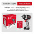 PIT PIW20H-600A Гайковерт IMPACT аккум. бесщеточный P.I.T. SOLO, 20В, 600Нм, 1/2