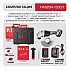 PIT PWS20H-125D/1 Шлифмашина угловая аккум. бесщёточная P.I.T., 20 В, 125 мм, 3 ск, 1 акб 4,0 Ач, ЗУ, кейс