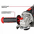 PIT PWS20H-125D/1 Шлифмашина угловая аккум. бесщёточная P.I.T., 20 В, 125 мм, 3 ск, 1 акб 4,0 Ач, ЗУ, кейс
