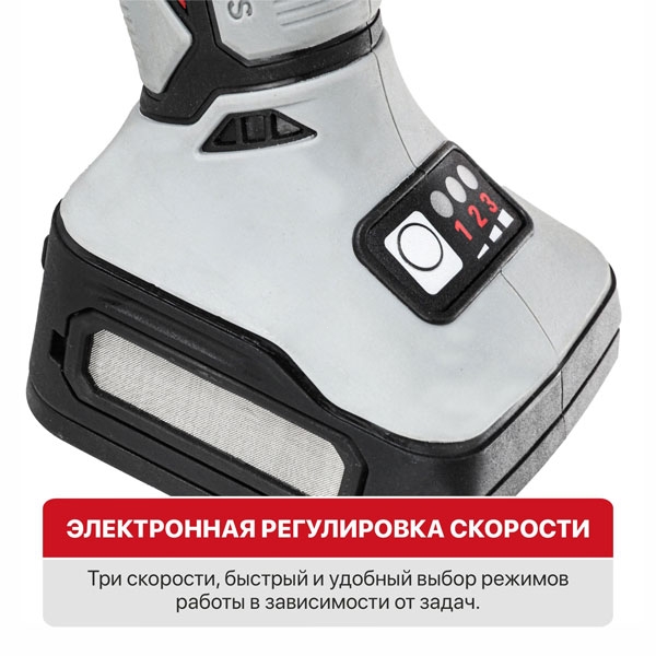 PIT PWS20H-125D Шлифмашина угловая аккум. бесщёточная P.I.T. SOLO 20 В, 125 мм, 3 ск, 4500/6500/8500 об/мин