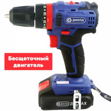 ДИОЛД ДЭА-20ЛИ-02У  Дрель ручная электрическая аккумуляторная ударная, 20 В., 50 Нм, 0-450/1450 об/мин, 0-6750/21750 уд/мин, 1 аккум. 2,0 А