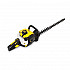 CHAMPION HT726R Бензоножницы 0,75 кВт, 25,4куб.см, 700мм