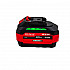FELIMAХ АБ-6,0 Ач(424100000)FELIMAX АБ-6,0 Ач FELIMAX, Аккумулаторная батарея 20В 6,0 А/ч