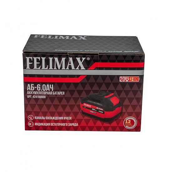 FELIMAХ АБ-6,0 Ач(424100000)FELIMAX АБ-6,0 Ач FELIMAX, Аккумулаторная батарея 20В 6,0 А/ч