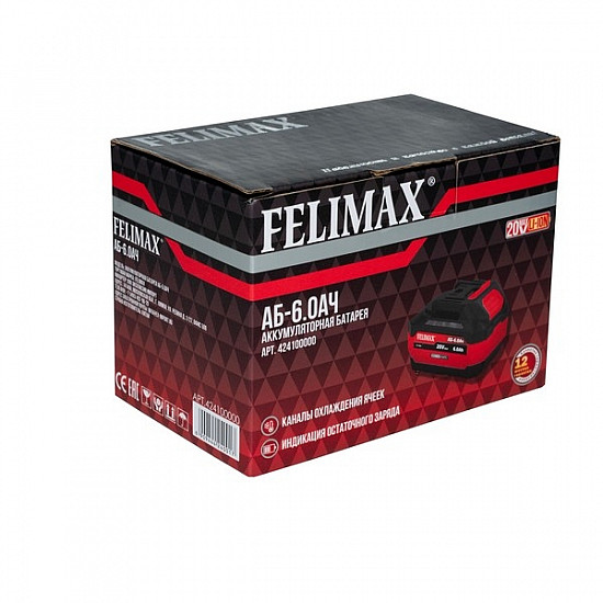 FELIMAХ АБ-6,0 Ач(424100000)FELIMAX АБ-6,0 Ач FELIMAX, Аккумулаторная батарея 20В 6,0 А/ч