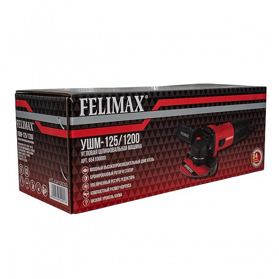 FELIMAХ УШМ-125/1200(654100000)FELIMAX УШМ-125/1200 FELIMAX, Угловая шлифмашина