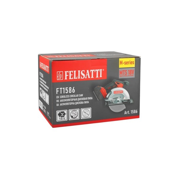 Felisatti FT1586 Felisatti Аккум. дисковая пила, 18 В, 190 мм, 4700 об/мин (картон, без аккум.)