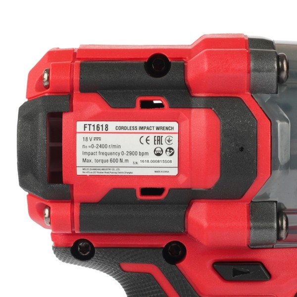 Felisatti FT16188 Felisatti Аккумуляторный ударный гайковерт, 600нм, З/У, 2*5а/ч, кейс