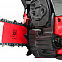 Felisatti FT3103 Felisatti Цепная бензопила FELISATTI 554XP