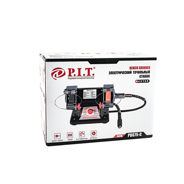 PIT PBG 75-C Станок точильный электрический,75*20*10мм, 230 В., 50 Гц., 160Вт., 0-11000 об/мин., гибкий вал