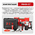 PIT PBH26-C7 Перфоратор SDS-Plus электрич. P.I.T. (верт, 1010Вт, 4,0Дж, 3реж, Ø26мм, 865об/мин, 4250уд.)