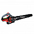 PIT PBO40G-900A (106000801010) Воздуходувка аккум бесщеточная P.I.T., 40В, 6500-16500об, 324-810м³/ч, реж.турбо,SOLO
