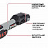 PIT PMT20H-035B Реноватор (МФИ) аккум. бесщеточный P.I.T. SOLO, 20В, 5000-19000кол/мин, угол 3,6°, LED