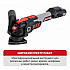 PIT PMT20H-035B Реноватор (МФИ) аккум. бесщеточный P.I.T. SOLO, 20В, 5000-19000кол/мин, угол 3,6°, LED