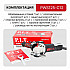 PIT PWS125-C12 Шлифмашина угловая электрич. P.I.T., 1000Вт, 125мм, 3500-11000, М14, компаунд, подшипник