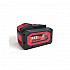 PIT расходник PH20-6.0 Аккумулятор OnePower P.I.T. PH20-6.0