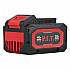 PIT расходник PH20-8.0 Аккумулятор бивольтовый OnePower 20В/40В,4Ач/8Ач, li-Lon, индикация заряда, плата