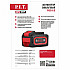 PIT расходник PH20-8.0 Аккумулятор бивольтовый OnePower 20В/40В,4Ач/8Ач, li-Lon, индикация заряда, плата
