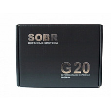 Автосигнализация SOBR G20 (SLAVE)