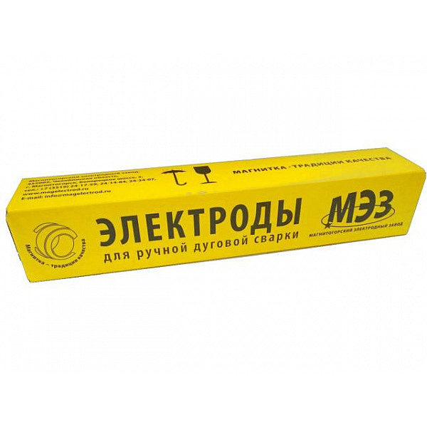 Электроды ОЗЛ-6 ф 2,5мм уп. 1кг (МЭЗ) (для сварки нержавеющей стали)