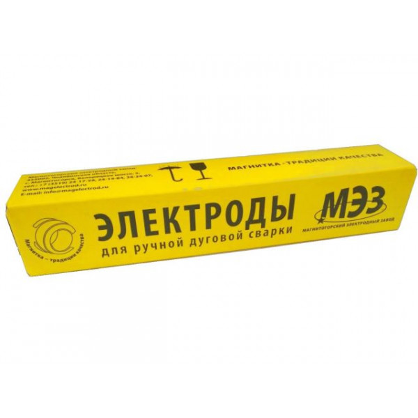 Электроды ОЗЛ-6 ф 3,0мм уп. 1кг (МЭЗ) (для сварки нержавеющей стали)