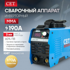Сварочный инверторный аппарат CET САИ-190А, с дисплеем и ремнем
