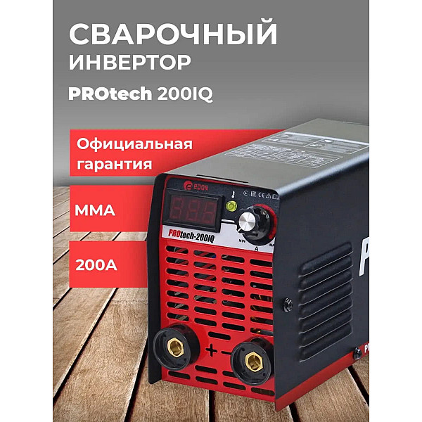 Сварочный инверторный аппарат Edon PROtech-200IQ