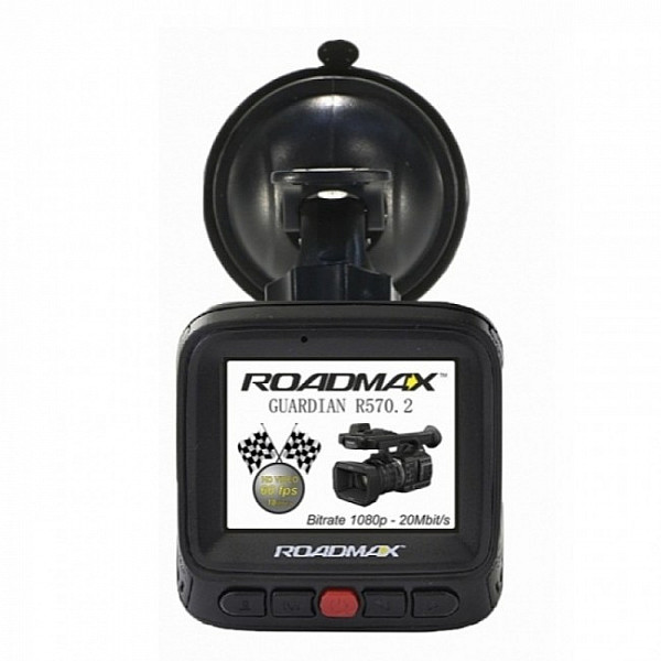 Автомобильный видеорегистратор Roadmax Guardian R570.2 MAXI