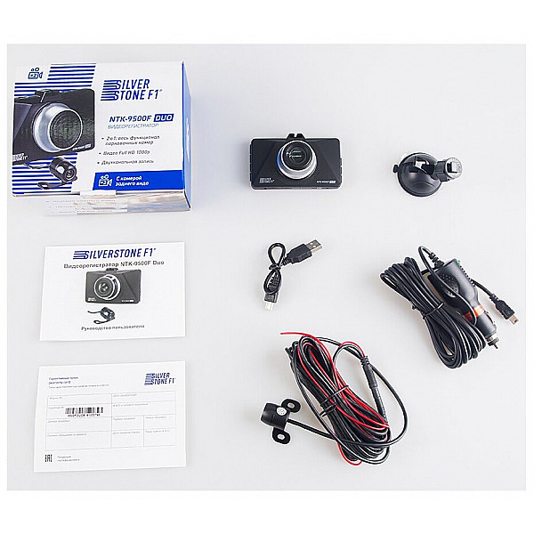 Автомобильный видеорегистратор SILVERSTONE F1 NTK-9500F DUO 2 камеры