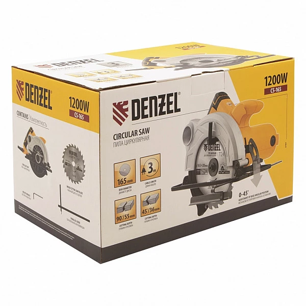 Пила циркулярная Denzel CS-165
