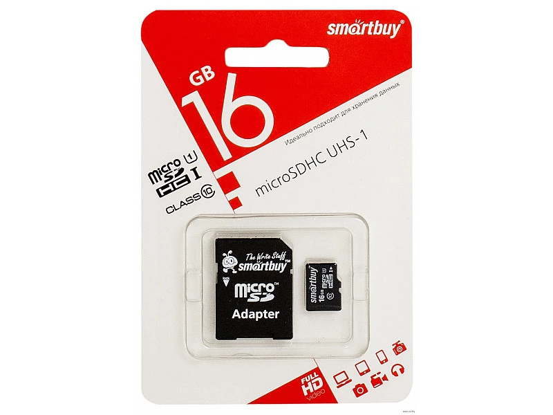 Подарок - карта памяти на 16Gb при покупке навигатора Geofox!